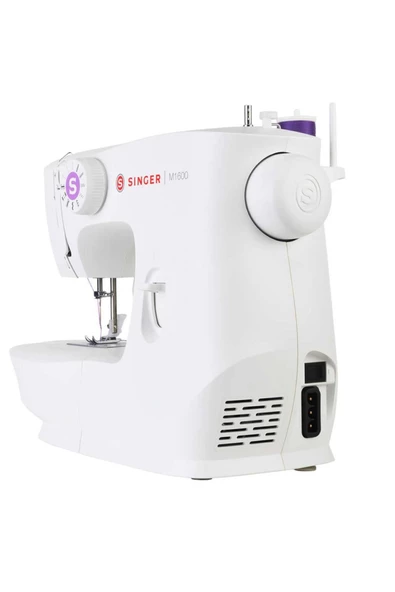 Singer M1605 Dikiş Makinesi - 3