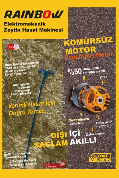 Rainbow  Elektronik Sensörlü ( Kömürsüz Motorlu ) Zeytin Silkeleme Zeytin Hasat Makinası - 2 Yıl Garanti - 2