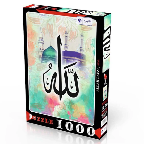 Allah Lafzı1000 Parça Puzzle