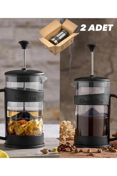 2 Adet Barista 400 Ml French Press Siyah Bitki Çayı Demleme İçin Özel Tutma Saplı