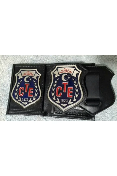 İNFAZ KORUMA ROZETLİ CÜZDANI+KEMER ROZETİ AL - SADECE KURUM ADRESINE GONDERILIR - SIVILE SATILMAZ ürün görseli 1