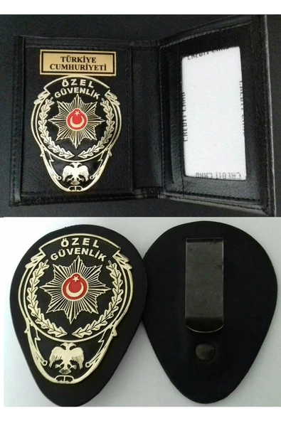 El Emeği Tasarım.özel Güvenlik Rozetli Cüzdanı Ve Kemer Rozeti Satınal.sıvıle Satılmaz