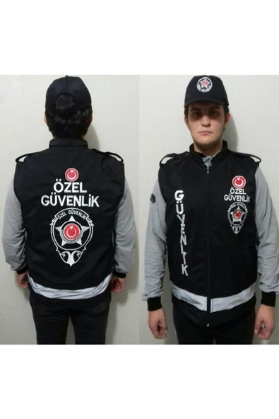 Ilgi Çok,fiyatı Harika,özel Güvenlik Yeleği Satınal,yazıları Nakış Işlemeli Silinmez,waw.
