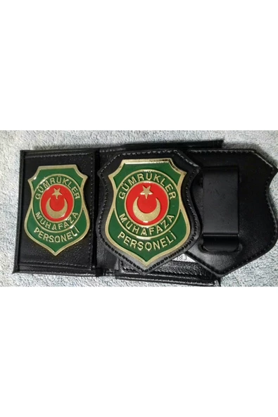 GÜMRÜK MUHAFAZA ROZETLİ CÜZDAN+KEMER ROZETİ AL - SADECE KURUM ADRESINE GONDERILIR - SIVILE SATILMAZ
