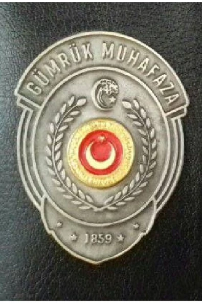 Gümrük Muhafaza Rozetlı Cüzdanı, 1gümrük Muhafaza Cüzdan Rozeti-kurum Adresine Gönderilir. - 3