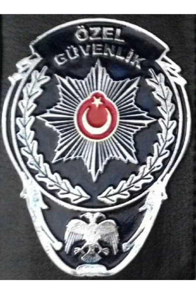 KLAS.ÖZEL GÜVENLİK ROZETLİ CÜZDANI v +1-ROZET  SATINAL.SIVILE SATILMAZ - 2