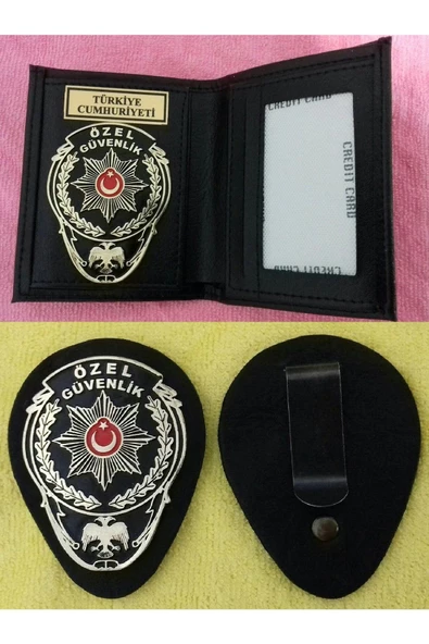 ÖZEL GÜVENLİK ROZETLİ CÜZDANI ve KEMER ROZETİ SATINAL-SIVILE SATILMAZ.