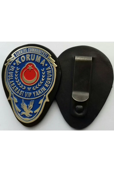 Mükemmel Yakın Koruma Rozetli Cüzdanı,kemer Rozeti Satınal-sıvıle Satılmaz - 2