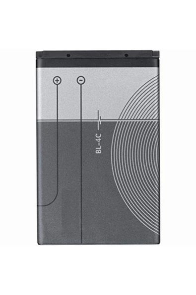 Day Nokia X3-00 Pil Batarya Bl-4c (bl4c 890 Mah Uzun Ömürlü Yüksek Kapasite) 2 Yıl Garantili - 4