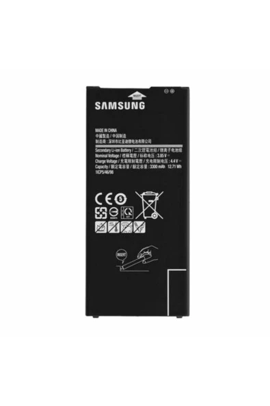 VORABELA Samsung Galaxy J4 Plus Batarya Sm J415 Pil Batarya Eb Bg610Abe