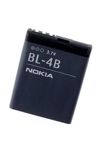 Day Nokia Bl-4b 6111 7370 N76 2630 2760 Batarya Pil A++ Lityum Iyon Pil