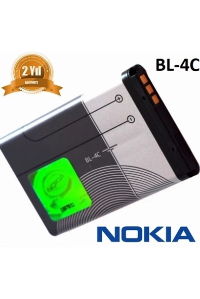 Nokia Bl4c Pil Batarya Bl-4c 2220 2650 2690 3230 3500 6131 6260 6300i X2 00 Kutusuz Garantili