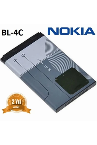 Day Nokia 1202 Pil Batarya Bl-4c (bl4c 890 Mah Uzun Ömürlü Yüksek Kapasite) 2 Yıl Garantili