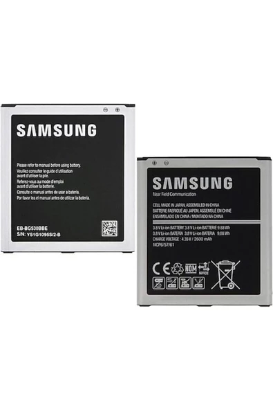 Samsung Galaxy A260 A2core Uyumlu Batarya Pil Eb-bg530bbe 2600 Mah