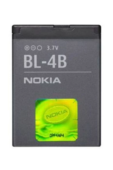 Nokia Bl-4b Orjinal Batarya