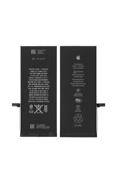 Mucize Batarya Iphone 6 Plus 3410mah Batarya