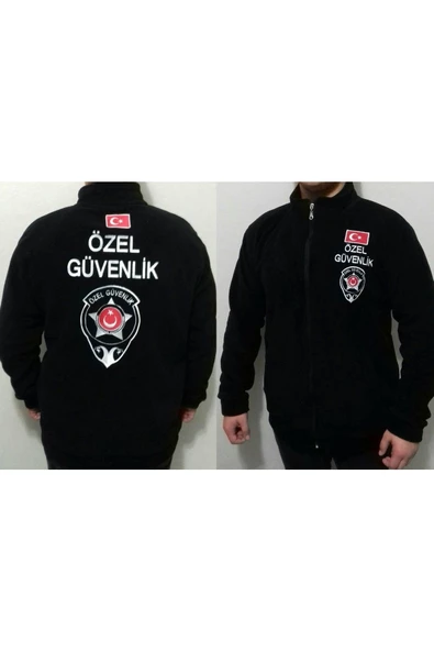 ÖZEL GÜVENLİK POLAR MONT + ÖZEL GÜVENLİK ROZETLİ CÜZDAN SATINAL-SIVILE SATILMAZ. - 2