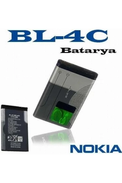 Nokia 1661 Pil Batarya Bl-4c (bl4c 890 Mah Uzun Ömürlü Yüksek Kapasite) 2 Yıl Garantili