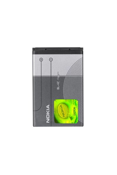 Nokia Bl-4c Orjinal Batarya 890 Mah