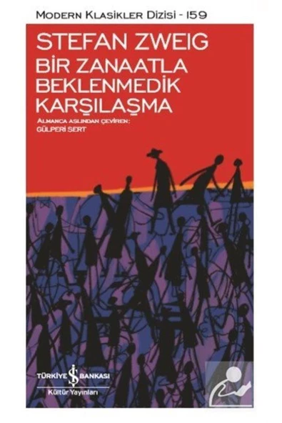 İş Bankası Kültür Bir Zanaatla Beklenmedik Karşılaşma