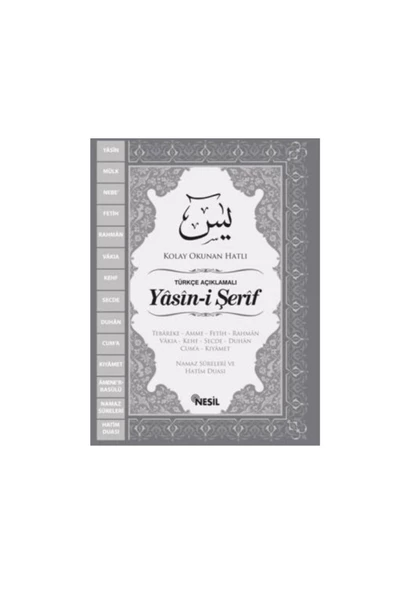 Nesil Yasin-i Şerif / Çok Okunan Sureler (kolay Okunan Hatlı)