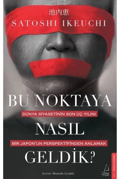 Destek Bu Noktaya Nasıl Geldik?