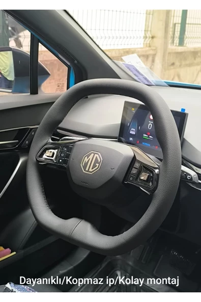 DİKİŞLİ DERİ DİREKSİYON KILIFI DAMARLI SİYAH DERİ SİYAH DİKİŞLİ MG ARAÇLAR İÇİN ürün görseli