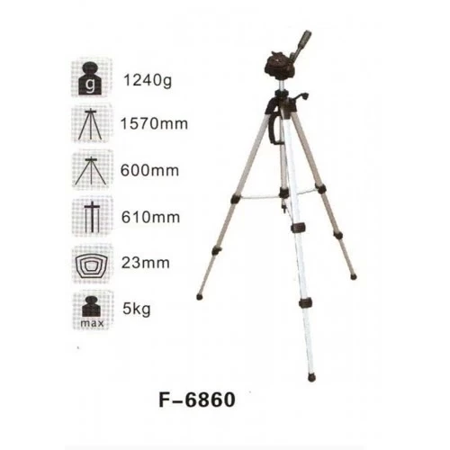1570 Mm Tripod 3yönlü Profesyonel Süper Kalite - 6