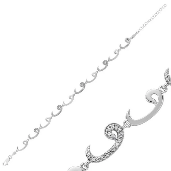 Gümüş Bayan Vav Bileklik SL1484