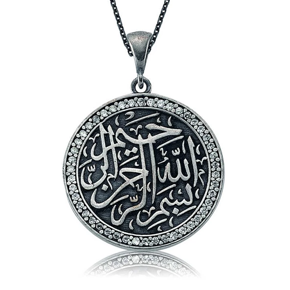 Gümüş Besmele-i Şerif Bayan Kolye  SL1865 - 1