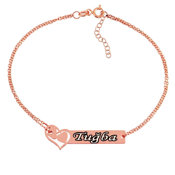 Gümüş Rose Birleşen Kalpler İsimli Bayan Bileklik SL2717 ürün görseli