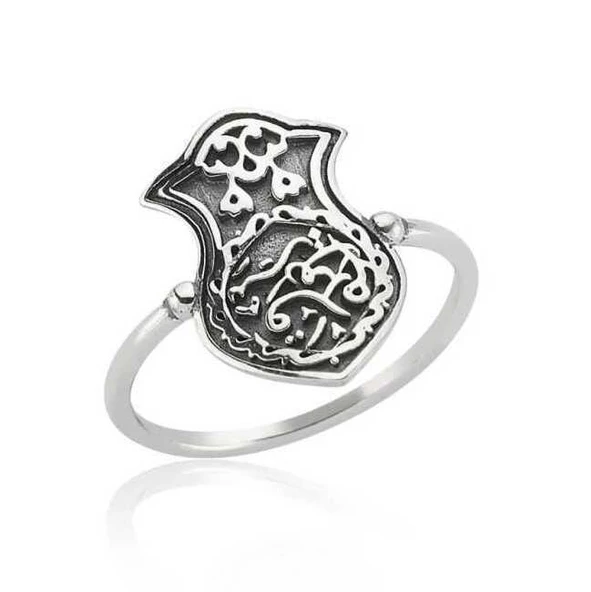 Gümüş Kademi Şerif Bayan Yüzük SL2645 - 1