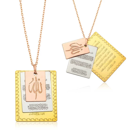 Gümüş Ayetel Kürsi, Nazar Duası ve Allah Yazılı Bayan Kolye SL3121 ürün görseli