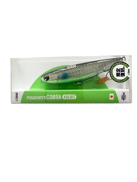 İma Pugachev's Cobra Kulbit #X5460 90mm 12gr Maket Balık ürün görseli
