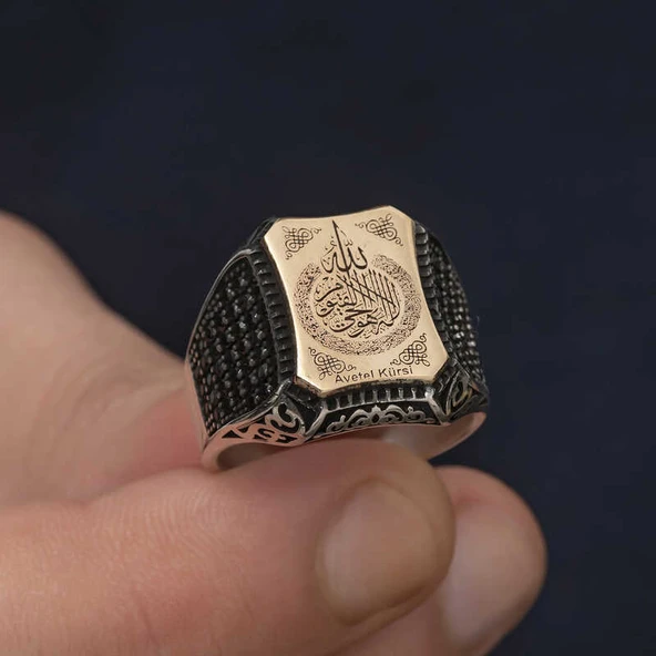 Gümüş Ayetel Kürsi Yazılı Erkek Yüzük  SL3160 - Resim 10