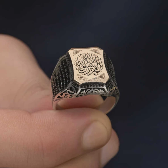 Gümüş Kelime-i Tevhid Yazılı Erkek Yüzük SL3954 - Resim 11