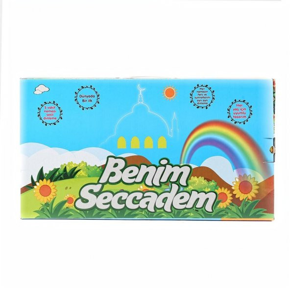 Benim Seccadem Sesli Eğitici Çocuk Seccadesi Pembe - 2