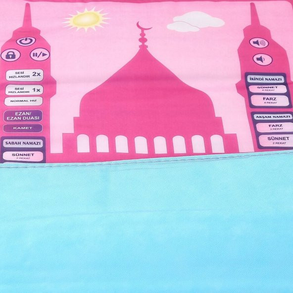 Benim Seccadem Sesli Eğitici Çocuk Seccadesi Pembe - 4