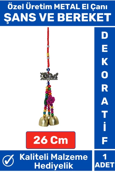 Özel Seri Yüksek Kaliteli Şık Dekoratif Biblo Hediyelik Ev Ofis İnanış ŞANS VE BEREKET Metal El Çanı ürün görseli