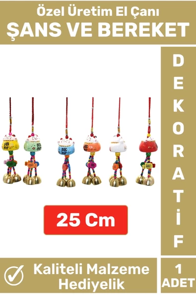 Premium Yüksek Kaliteli Şık Dekoratif Biblo Hediyelik Ev Ofis İnanış Ritüel ŞANS VE BEREKET El Çanı ürün görseli