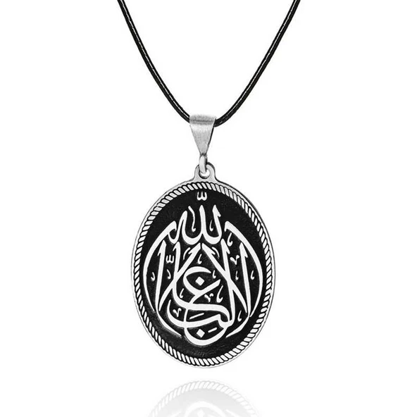 Gümüş La Galiba İllallah Yazılı Gümüş Kolye SL5240