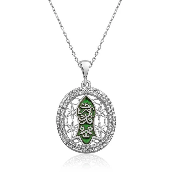 Gümüş Nal-i (KADEM-İ) Şerif Bayan Kolye SL5765 ürün görseli