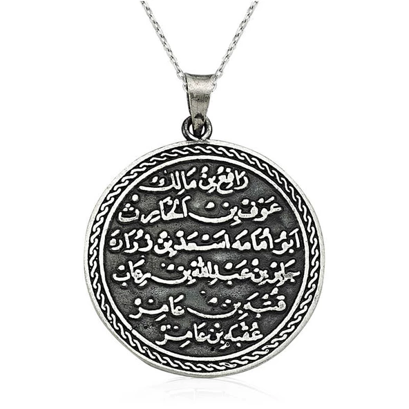 Gümüş Yuvarlak Kıtmir Duası Kolye SL1575 ürün görseli