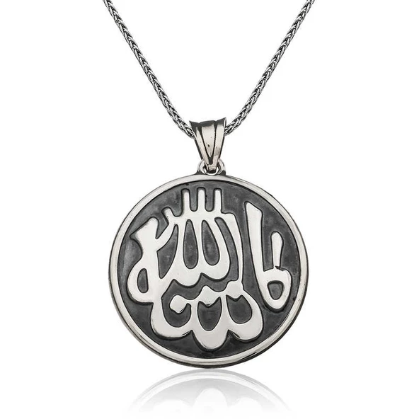 Gümüş Maşallah Yazılı Kolye SL1629