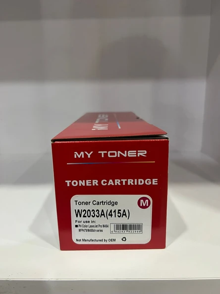 Hp Color Lazerjet Pro M454/mfp479/m455dn Uyumlu Toner - 2