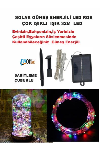 SOLAR GÜNEŞ ENERJİLİ  RGB ÇOK IŞIKLI  LED IŞIK 32 METRE EV, BAHÇE, OFİS , ÇEŞİTLİ EŞYA SÜSLEME ŞERİT