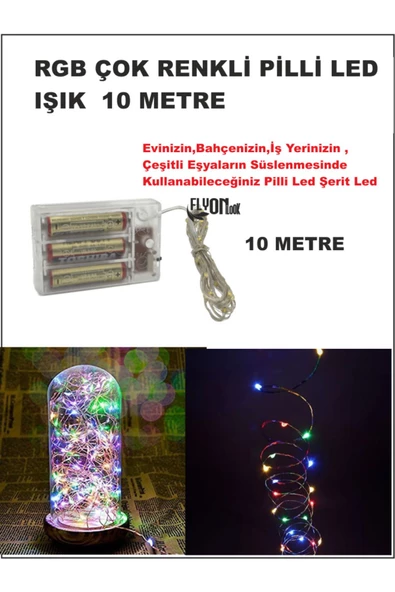 RGB ÇOK IŞIKLI  PİLLİ LED IŞIK 10M  EV, BAHÇE, OFİS , ÇEŞİTLİ EŞYA SÜSLEME LED ŞERİT IŞIK LED - 2