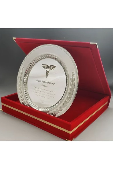 Kişiye Özel Tabak Plaket - Kutulu Tabak Plaket - 2