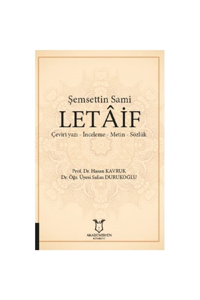 Şemsettin Sami Letaif