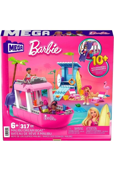 Mega Malibu Rüya Teknesi Hpn79 - 5